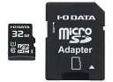 アイ・オー・データ microSDカード 32GB UHS-I(スピー...(2)