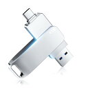 【4TB】 USBメモリ 4TB 大容量 USB&Type-C 両用 ...(2)