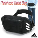 AfB_X Parkhood Waist Bag Y/fB[X EGXgobO ubN 3.25L GNR97