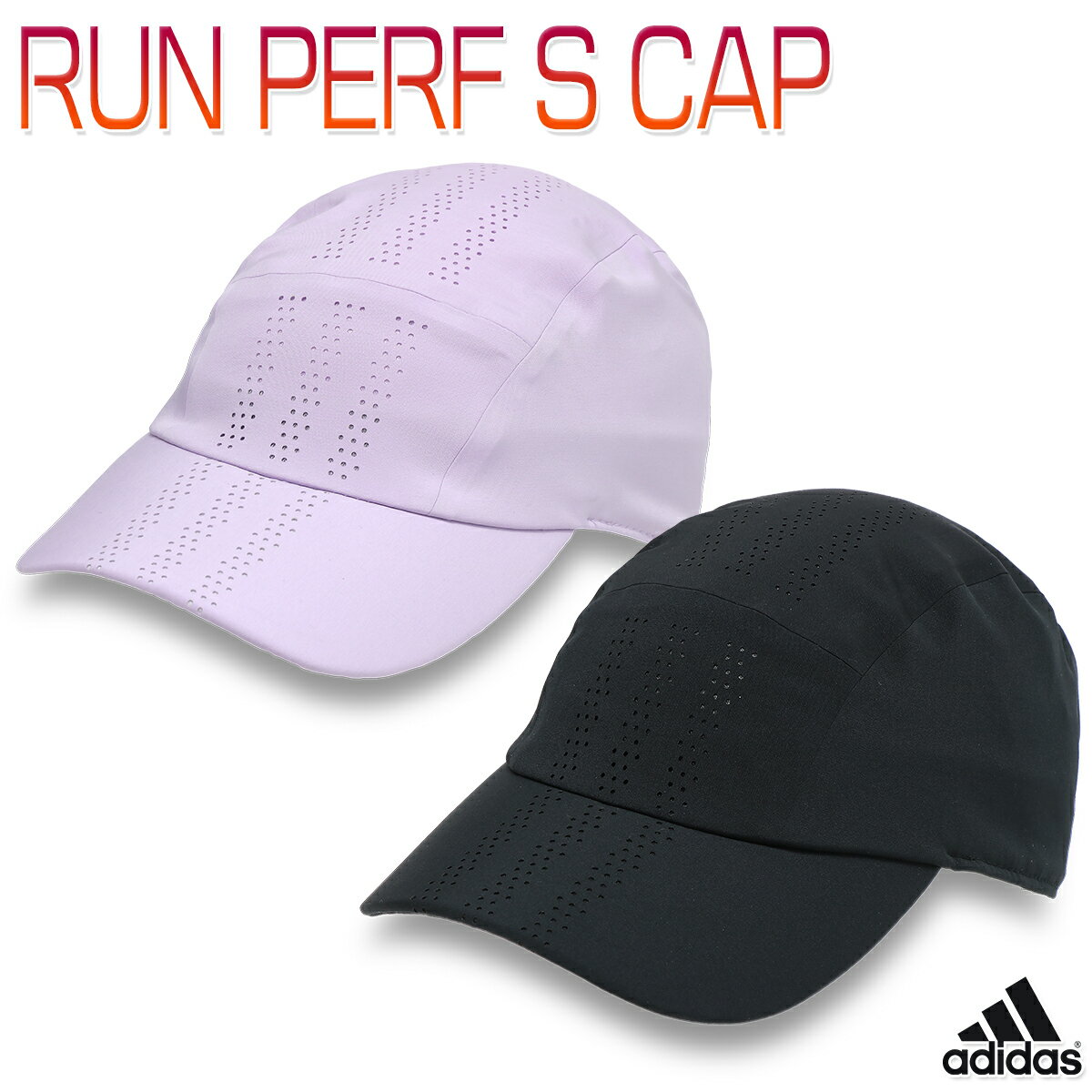 アディダス RUN PERF S CAP メンズ/レディース/大人/キッズ/子供 キャップ ブラック/パープル 51-54cm/54-57cm/57-60cm/60-63cm GNS02