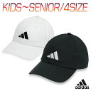 アディダス DAD CAP ATHLETICS PACK メンズ/レディース/大人/キッズ/子供/小学生 帽子 ブラック/ホワイト 51-54cm/54-57c...