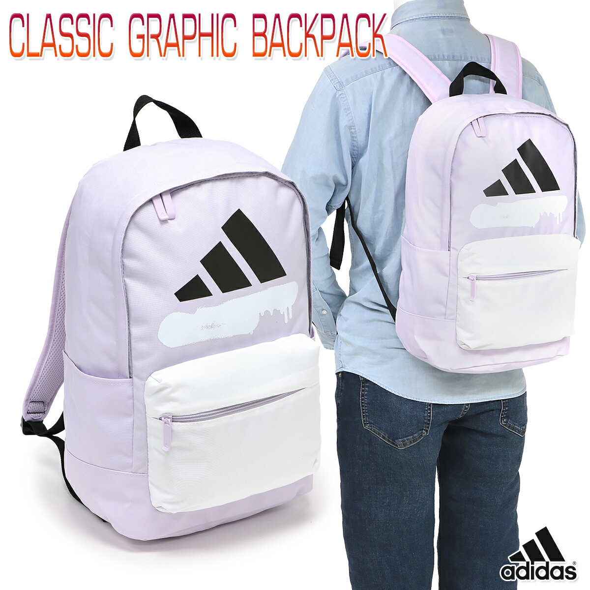 ǥ CLASSIC GRAPHIC BACKPACK /ǥ//⹻/ åå ѡץ 23.7...