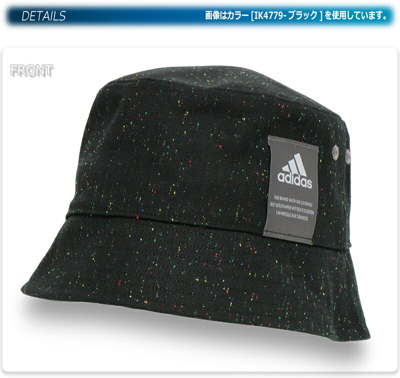 アディダス マストハブ シーズナル バケットハット メンズ/レディース 帽子 ブラッ...