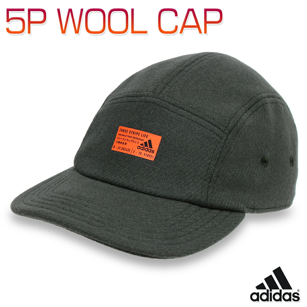 ǥ 5P WOOL CAP /ǥ/å/˥/Ҷ å  51-54cm/54-57cm/57-60cm/60-63cm IRJ09