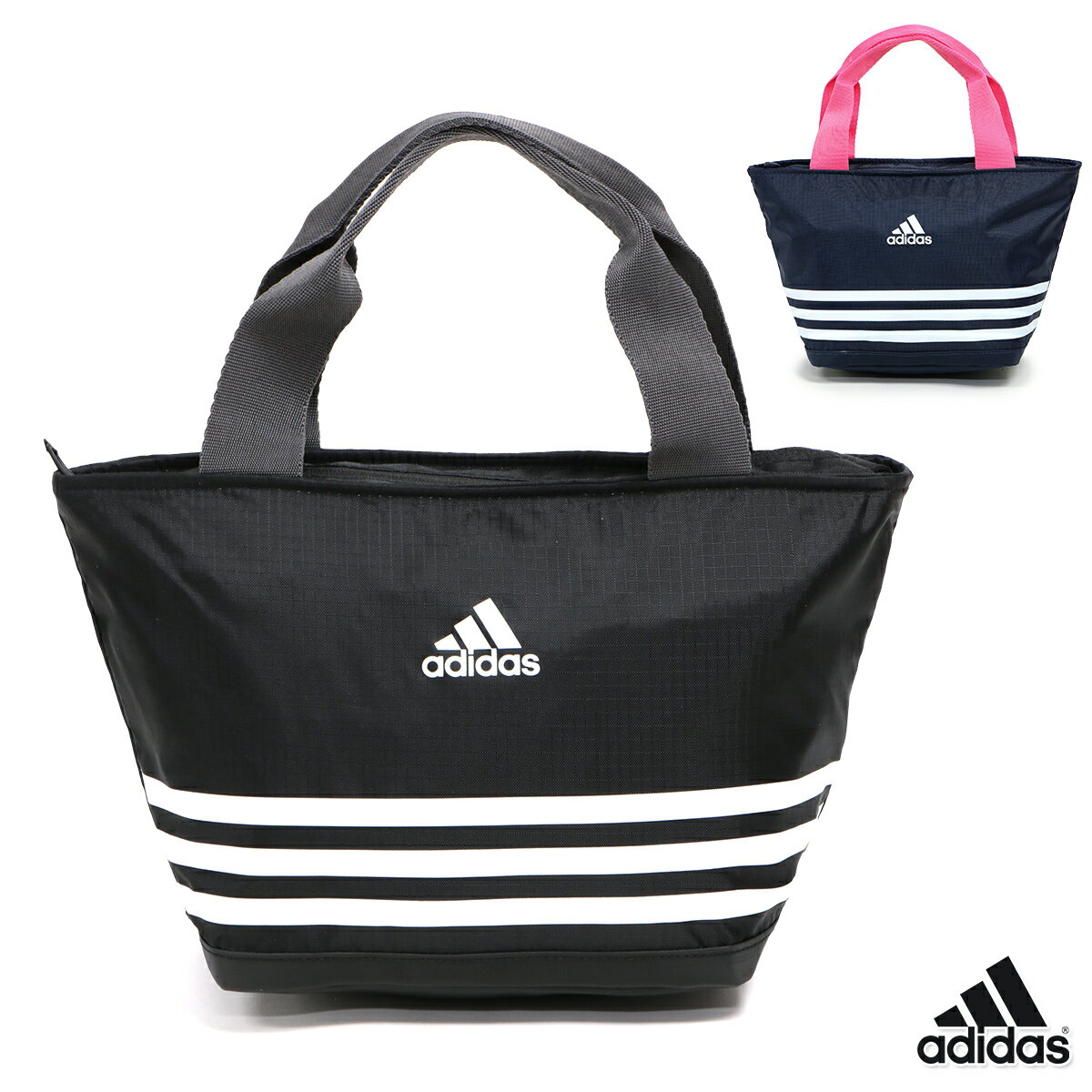 アディダス クーラートートバッグ 中学生/高校生/大学生 保冷バッグ ブラック/ネイビー W約34cm×H約20cm×D約14cm JMT61