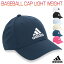 アディダス BASEBALL CAP LIGHT WEIGHT メンズ/レディース キャップ ブラック/ホワイト/ネイビー/グレー/ベージュ/ピンク/ブルー 51-54cm/54-57cm/57-60cm/60-63cm 25607