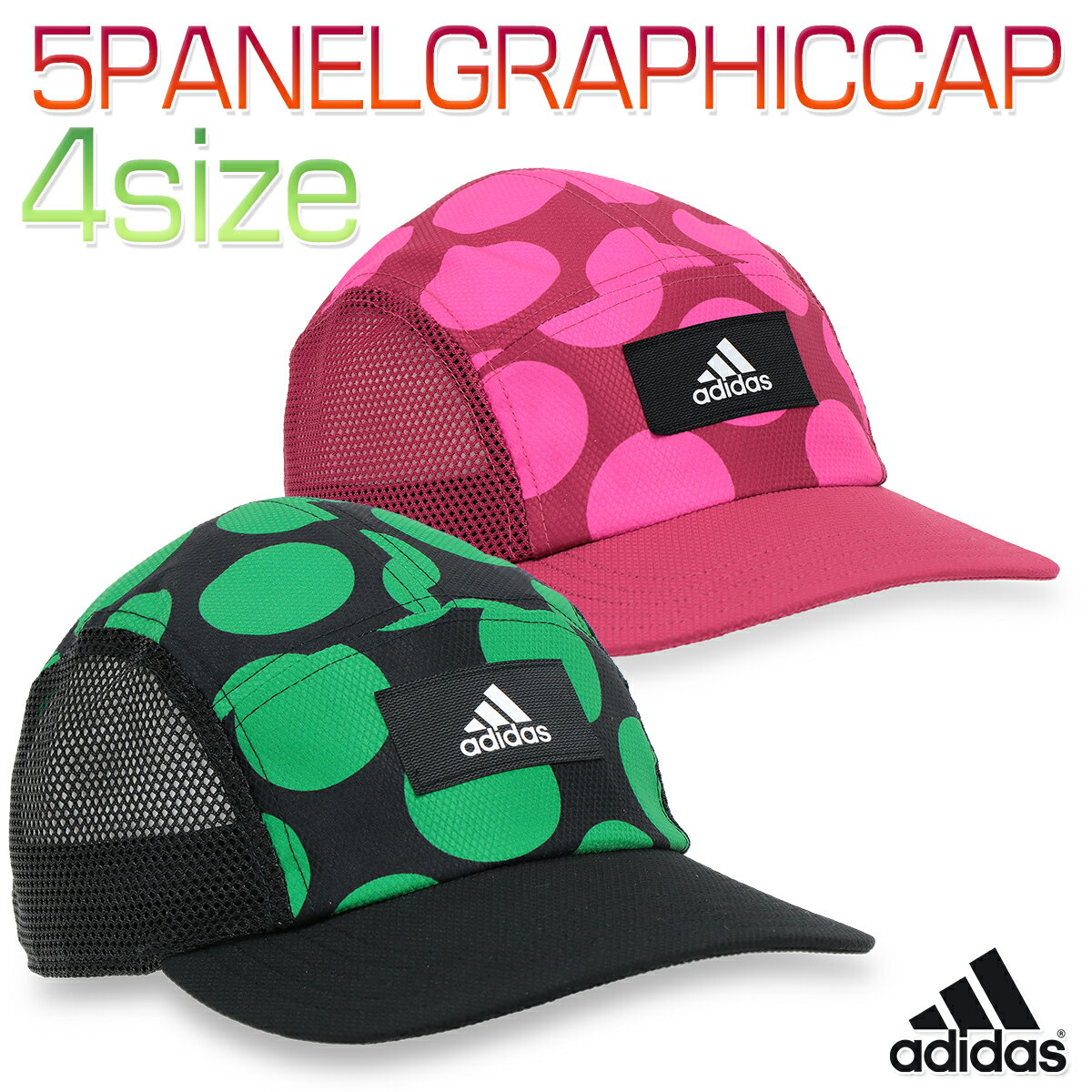 アディダス 5PANELGRAPHICCAP メンズ/レディース/キッズ/子供/ジュニア キャップ グリーン/ピンク 51-54cm/54-57cm/57-60cm/60-63cm 25634