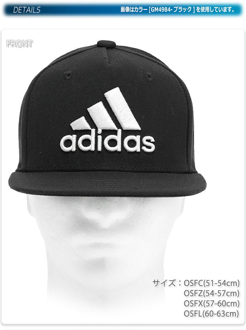アディダス SNAPBACK LOGOCAP ...の紹介画像3