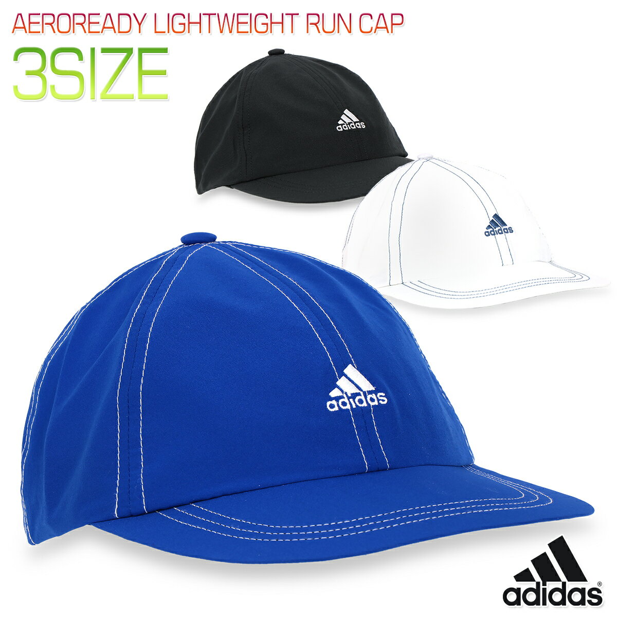 アディダス キャップ メンズ アディダス AEROREADY LIGHTWEIGHT RUN CAP メンズ/レディース キャップ ブラック/ホワイト/ブルー 54-57cm/57-60cm/60-63cm 25642