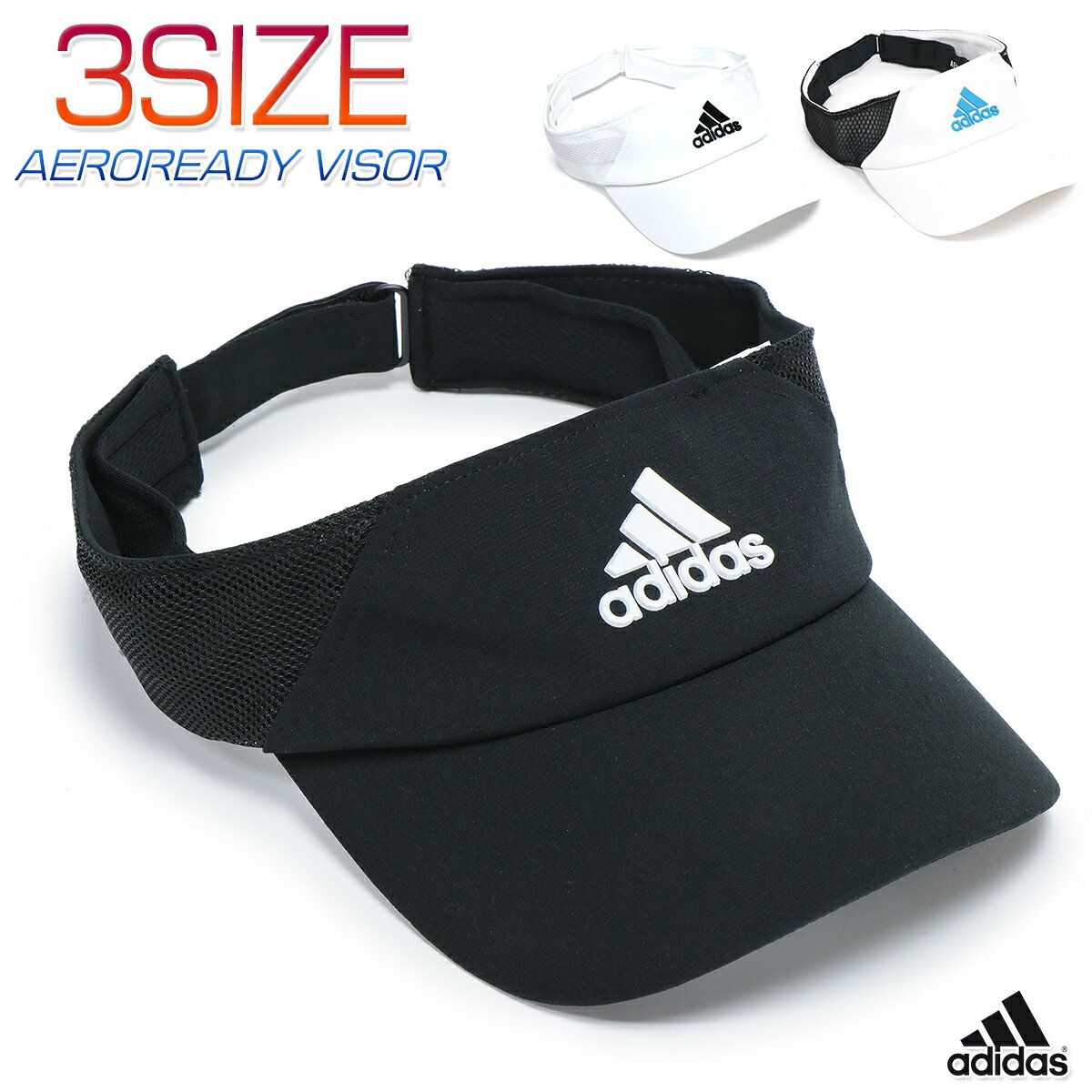 アディダス AEROREADY VISOR メンズ/レディース サンバイザー ブラック/ホワイト 54-57cm/57-60cm/60-63cm 25643