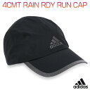 アディダス 4CMT RAIN RDY RUN CAP メンズ/レディース キャップ ブラック 54-57cm/57-60cm/60-63cm 25648