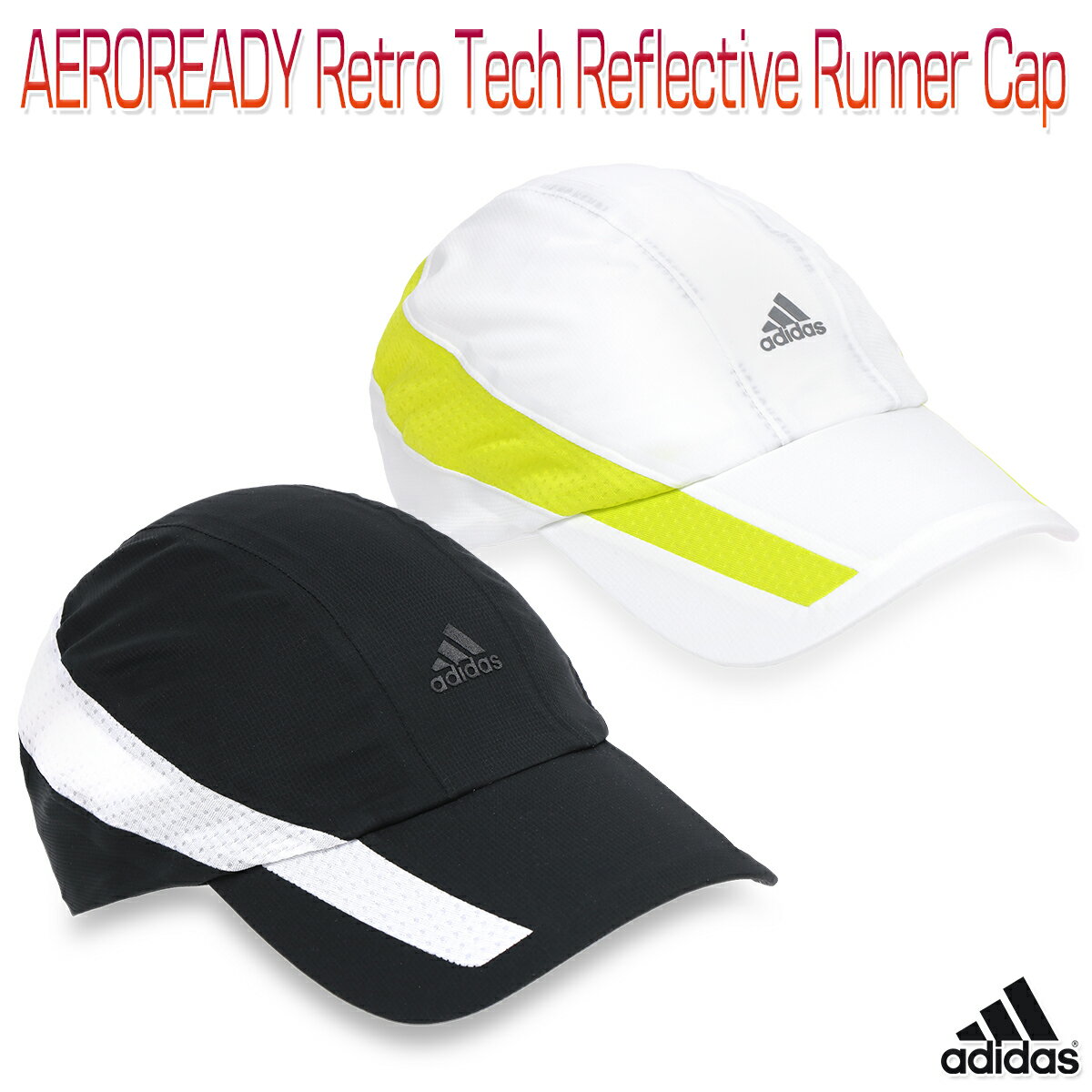 アディダス AEROREADY Retro Tech Reflective Runner Cap メンズ/レディース キャップ ブラック/ホワイト 54-57cm/57-60cm/60-63cm 25652