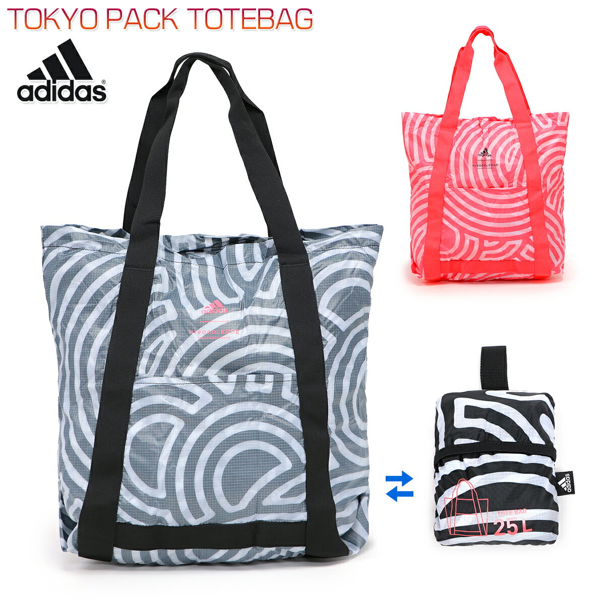 アディダス トートバッグ メンズ アディダス TOKYO PACK TOTEBAG メンズ/レディース トートバッグ ブラック/オレンジ W約40cm×H約47cm×D約17cm IWV64