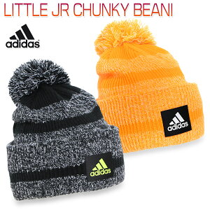 アディダス LITTLE JR CHUNKY BEANI キッズ/ジュニア/小学生/中学生 ニット帽 ブラック/イエロー 48cm/51-54cm/54-57cm IXM81