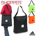 アディダス トートバッグ メンズ アディダス SHOPPER メンズ/レディース ショルダーバッグ ブラック/グリーン/オレンジ W約36cm×H約40cm×D約13cm IZN63