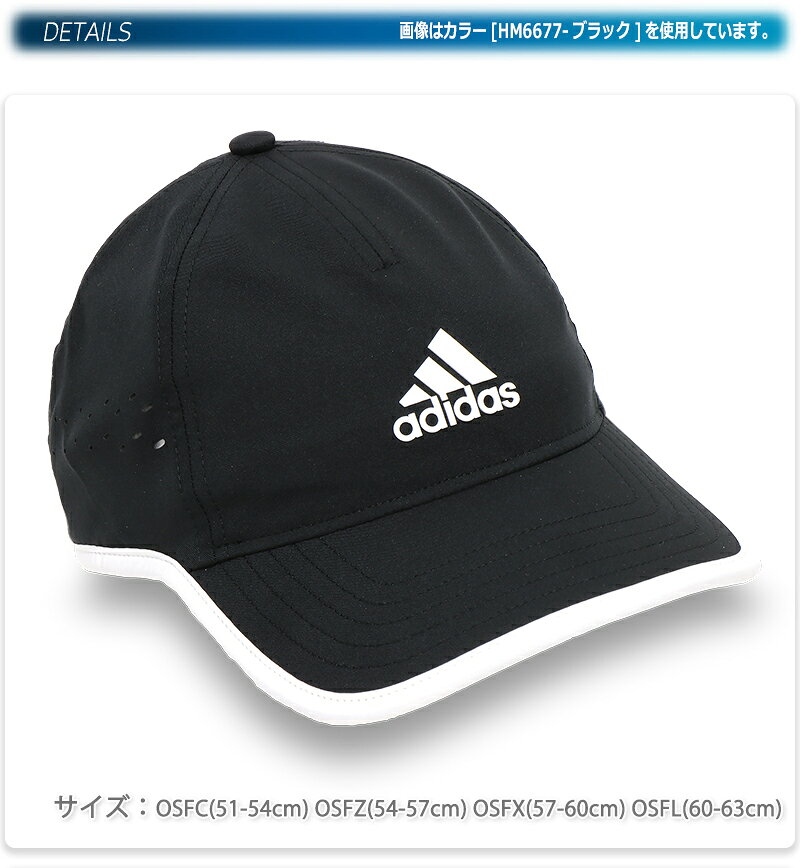 アディダス ベースボール スポーツ キャップ AR メンズ/レディース/キッズ/子供/ジ...