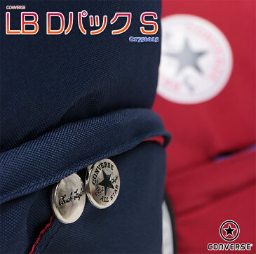 コンバース LB Dパック S レディース/キッズ/子供/ジュニア/小学生/中学生/女子高生 リュックサック ネイビー/レッド 14L C1756015