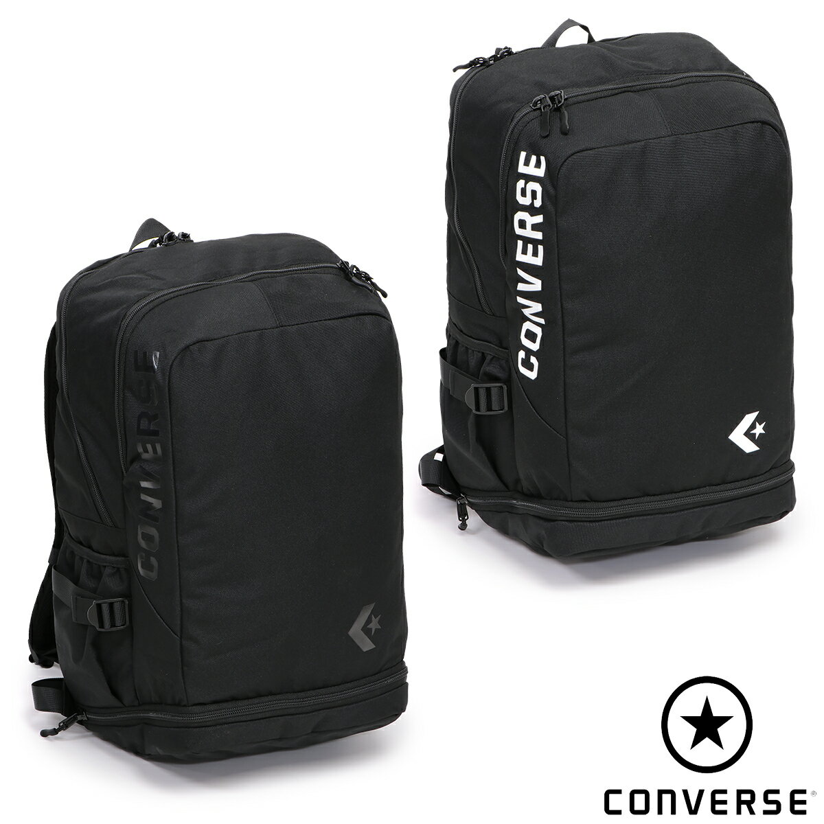 コンバース リュックサック バックパック スクエア 四角 通学 通勤 中学生 高校生 大学生 ブラック 黒 部活 メンズ レディース 男女兼用 □サイズ W約33cm×H約52cm×D約20cm/容量：約27L 重さ：約670g ※サイズ表記はメーカー発表(タグ等に記載)の数値と実寸値で若干の違いがある場合があります。 □素材 ポリエステル □カラー 1911-ブラック/ホワイト 1919-ブラック/ブラック □内容 収納：メインポケット、フロントポケット、ボトムポケット(シューズポケット)、サイドポケット(両サイド) 　※メインポケット内ーパッド入り仕切りポケット(PCポケット) 　　フロントポケット内ー仕切りポケット ショルダーベルト：長さ調節可能、メッシュパッド付 　　　　　　　　：チェストベルト、プラスチックD環×2付 背面パネル：メッシュパッド付 ※…掲載の商品画像に関して… 当店では、可能な限り商品の実際の色とモニター（パソコン）上での色の違いをなくす 　処置（パソコンでのモニターキャリブレーション、ソフトによる色処理等）をしておりますが、お客様の閲覧環境（モニターのカラー設定、スマートフォンでの閲覧、照明等）によって色の差異が生じる場合がございます。何卒ご了承の上、ご注文下さりますようお願い致します。 ←左の画像をクリックすると拡大されます。　 通勤、通学、外出とシーンと問わずに活躍できるコンバースのスクエアリュック。ファスナーはYKKが鞄向けに開発した織り込みファスナーを使用。優れた耐摩耗性をもち、タフで壊れにくいファスナーです。シューズ収納、タブレット収納、サイドポケット付と多目的に使用でき、撥水加工も施したリュックです。 ※・・・掲載の商品画像について 当店では、可能な限り商品の実際の色とモニター(パソコン)上での色の違いをなくす処置(パソコンでのモニターキャリブレーション、ソフトによる色処理等)をしておりますが、お客様の閲覧環境(モニターのカラー設定、スマートフォンでの閲覧、照明等)によって色の差異が生じる場合がございます。何卒ご了承の上、ご注文下さりますようお願い致します。