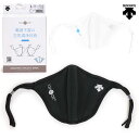 デサント ATHLETIC MASK メンズ/レディース マスク ブラック/ホワイト Mサイズ/Lサイズ DMATJX00