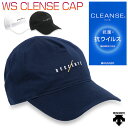 デサント WS CLENSE CAP メンズ/レディース キャップ ブラック/ホワイト/ネイビー 55-57cm DMCSJC50
