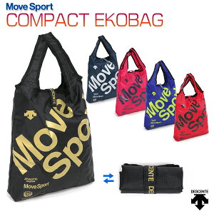 デサント/ムーブスポーツ COMPACT EKOBAG メンズ/レディース トートバッグ ブラック/ブルー/ネイビー/ピンク 15L DMARJA36