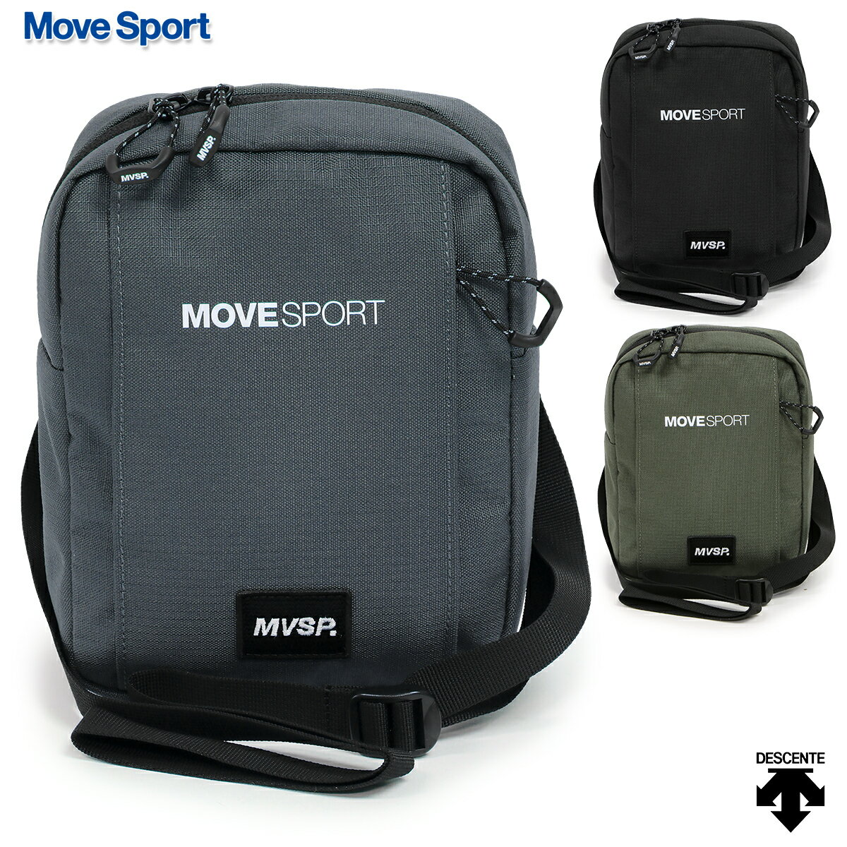 楽天市場】move sport ショルダーバッグの通販 楽天市場】move sport ショルダーバッグの通販