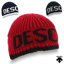 デサント ジャカード ロゴ キャップ メンズ/レディース ニット帽 ブラック/ネイビー/レッド 56−58cm DMASJC62
