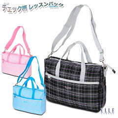 https://thumbnail.image.rakuten.co.jp/@0_mall/kanerin/cabinet/elle/elc0014-0.jpg