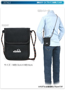 エレッセ ミニ ショルダー メンズ/レディース ショルダーバッグ ブラック/オレンジ/ブラウン/グリーン W約13cm×H約16cm EHA60322