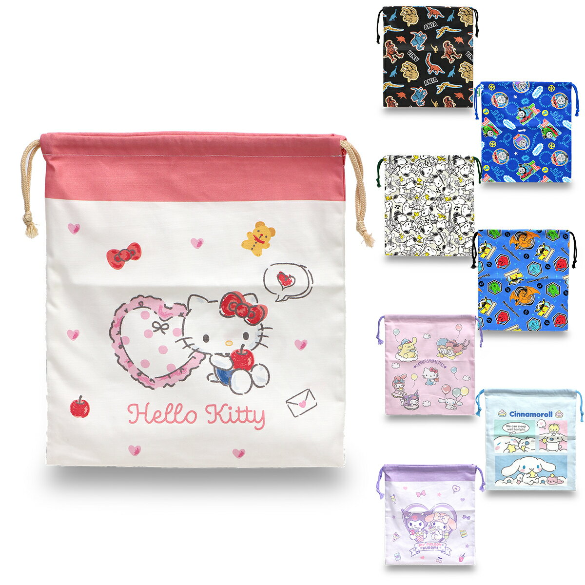Drawstring Bags - マルヨシ キャラクター 巾着 Lサイズ キッズ/子供/園児/小学生/男子/女子 巾着 ポケモン/キティ/クロミ/トーマス/アニア/シナモン W約31cm×H約35cm