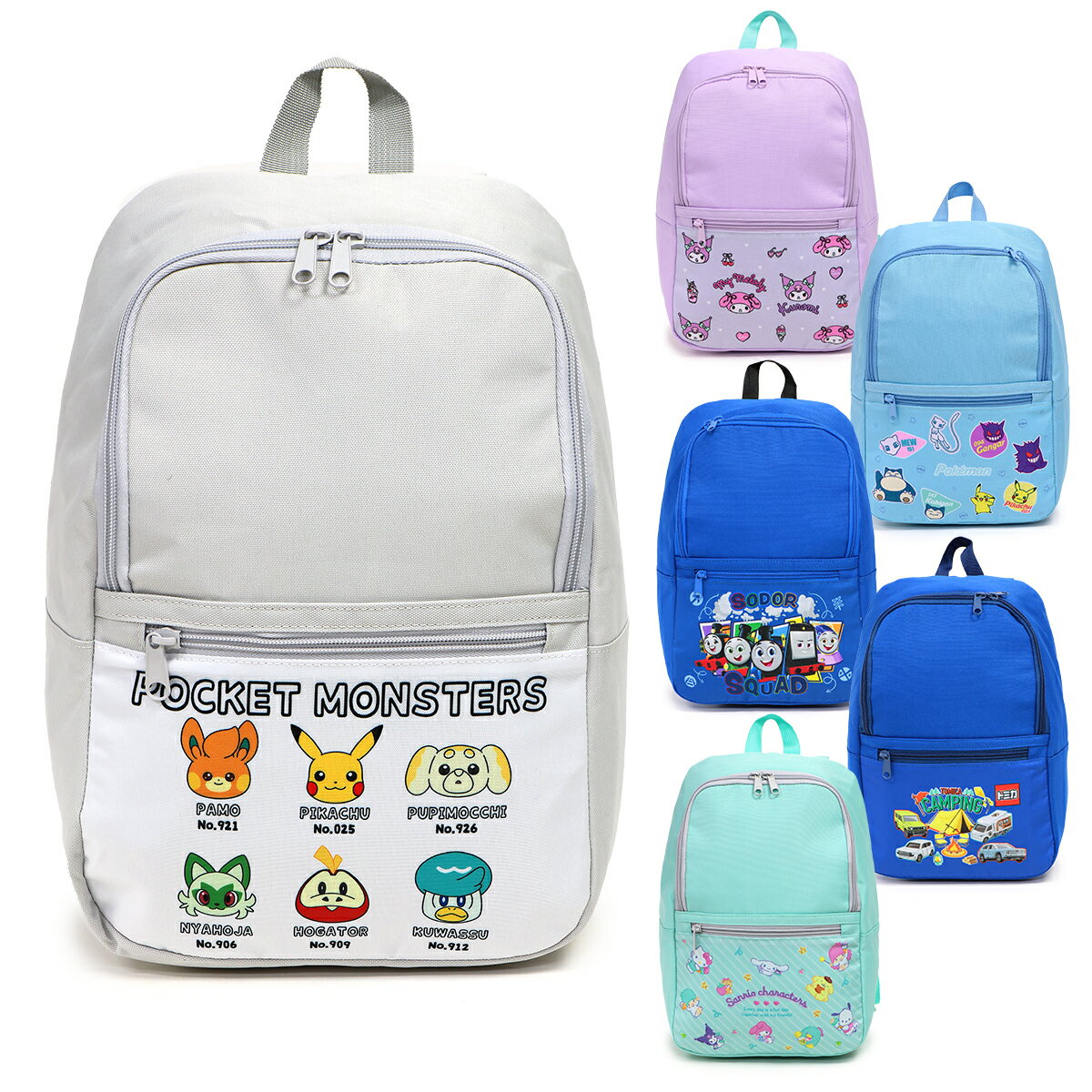 楽天市場】ピカチュウ リュック(キッズ・ベビー・マタニティ 楽天市場】ピカチュウ リュック(キッズ・ベビー・マタニティ