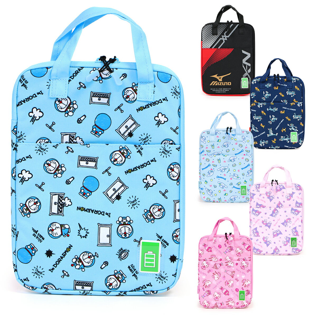 スケーター タブレットケース 11インチ キッズ/小学生/子供/男子/女子 タブレットケース ブラック/ブル..