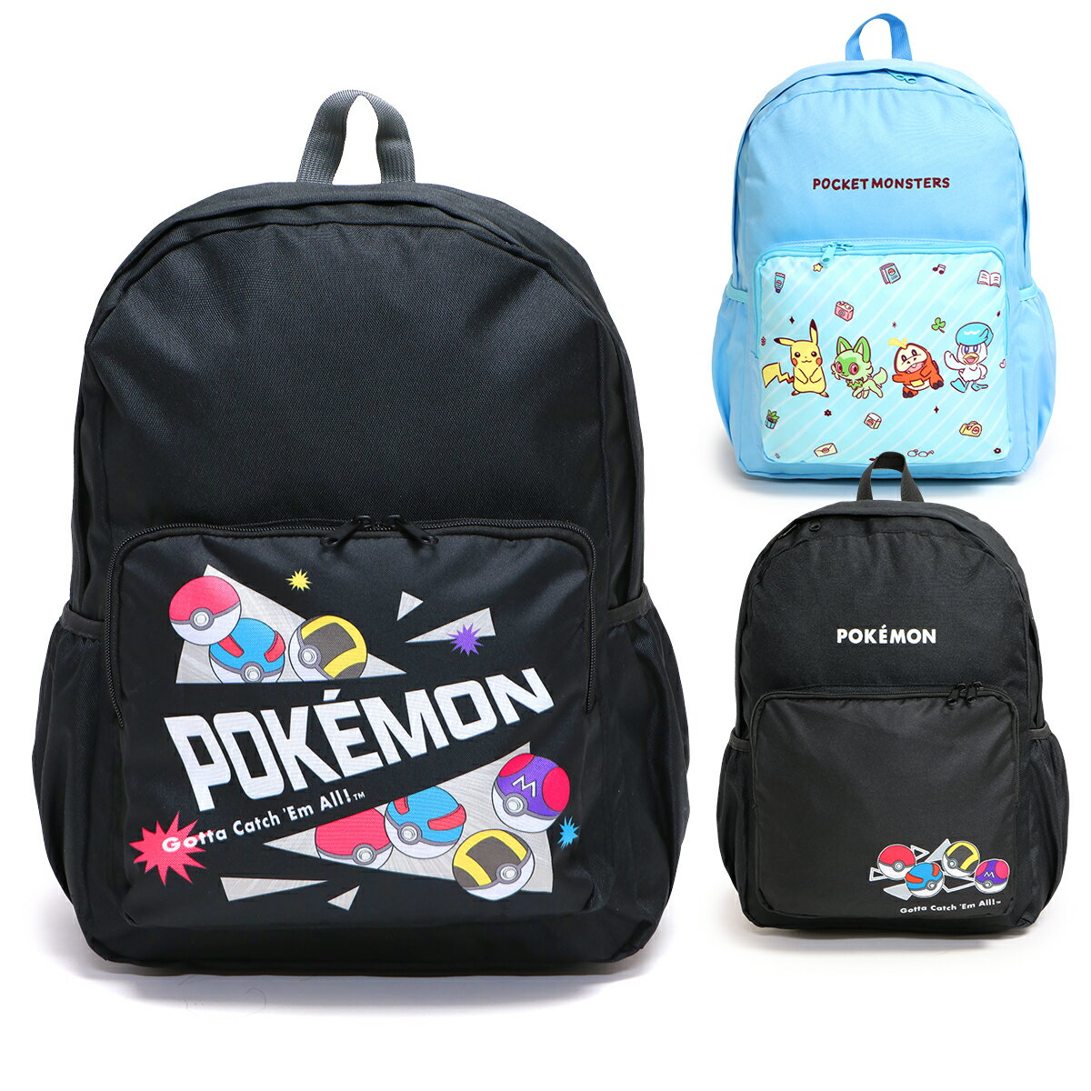 ポケモン リュックサック ポケットモンスター/マルヨシ キャラクター バックパック キッズ/子供/小学生 ブラック/ブルー W約28cm×H約38cm×D約16cm/容量：約22L