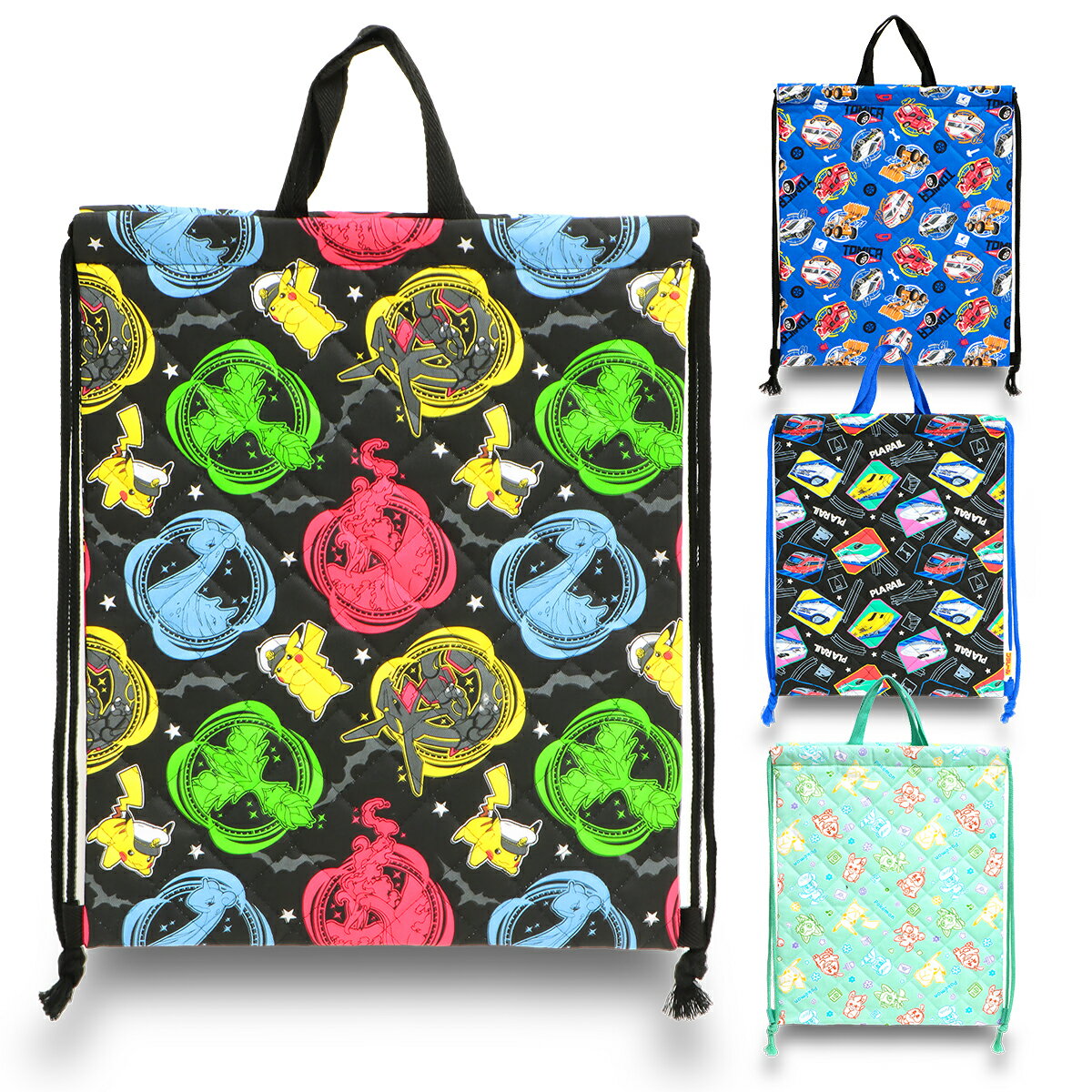Drawstring Bags - マルヨシ キャラクター キルト ナップサック キッズ/子供/園児/小学生/男子/女子 ナップサック ブラック/ブルー/グリーン W約33cm×H約40cm