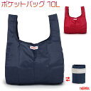 サーモス ポケットバッグ 10L メンズ/レディース トートバッグ/エコバッグ ネイビー/レッド 10L REX-010