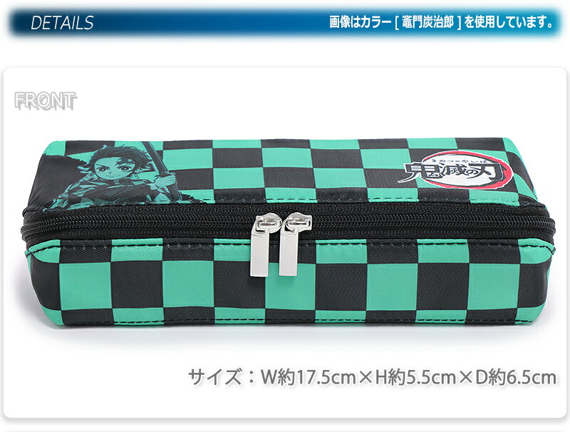 �Х���� ���Ǥο� PACAPO SLIM ���å�/�Ҷ�/������/����� �ڥ󥱡��� ���꡼��/�ۥ磻��/�ԥ�/��������/�磻���å� W��17.5cm��H��5.5cm��D��6.5cm KY-PS