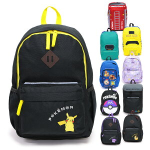 キャラクター リュックサック キッズ/子供/園児/小学生/男子/女子 バックパック ポケットモンスター/トミカ/プラレール W約22cm×H約33cm×D約13cm
