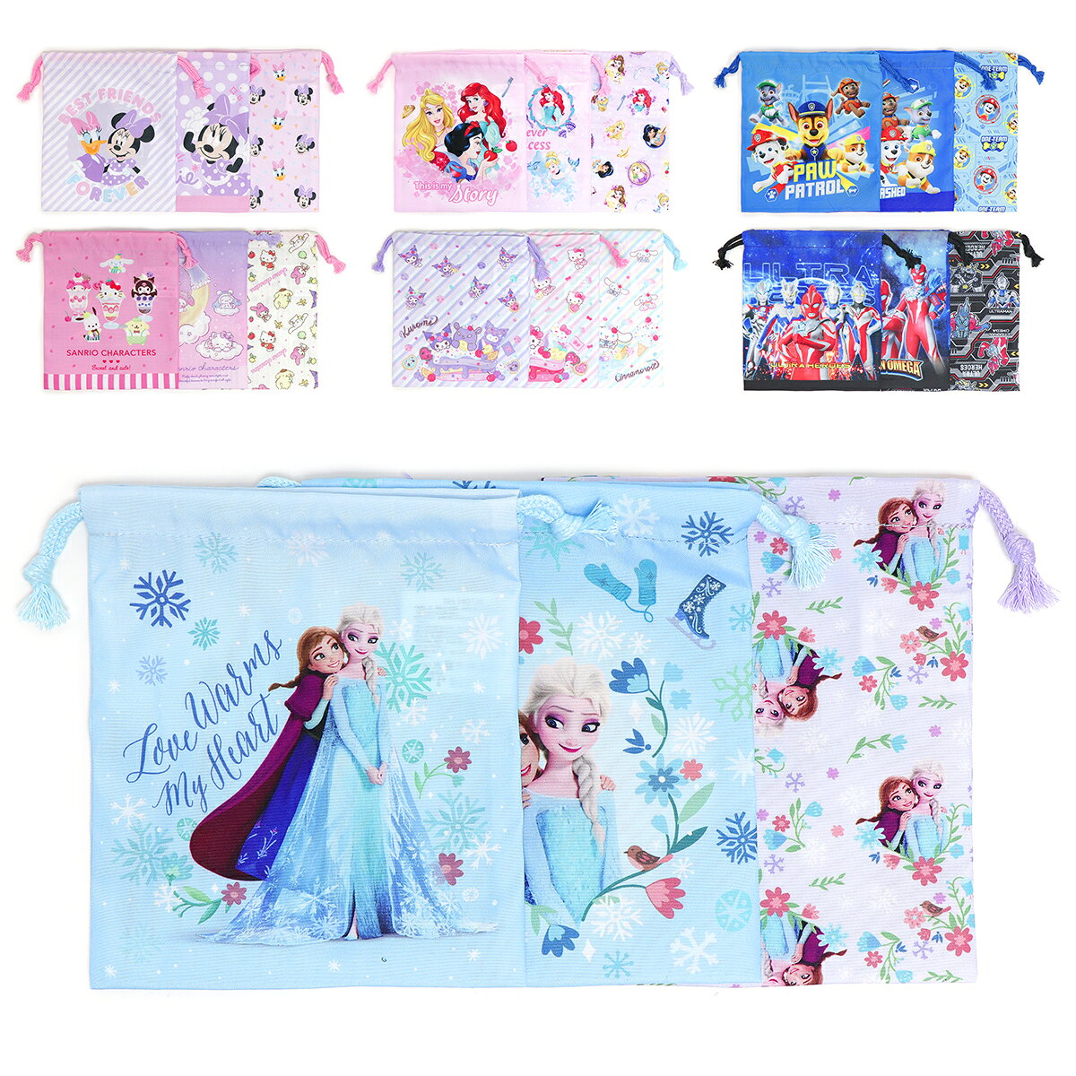 Drawstring Bags - サンリオ/ディズニー キャラクター 巾着 Sサイズ 3枚セット キッズ/小学生/園児 巾着/コップ入れ アナ雪/マイメロディ/クロミ/シナモロール W18cm×H21cm