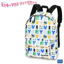 AEghA ~bL[}EX bNTbN Y/fB[X/Z/w/w obNpbN zCg W31cm~H43cm~D20cm ODDN1233