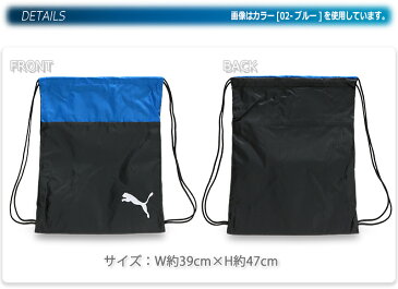 プーマ チーム ゴール ジム 23 ジムサック メンズ/レディース/中学生/高校生 ナップサック ブラック/ブルー W約39cm×H約47cm No,076853