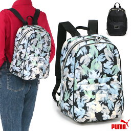 プーマ WOMEN’S CORE SEASONAL BACKPACK レディース/女子高生/女子大生/ママ/マザーズ リュックサック ブラック/マルチカラー 13L No,076963