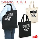 プーマ CANVAS TOTE メンズ/レディース トートバッグ ブラック/ホワイト W約45cm×H約43cm×D約10cm No,078478