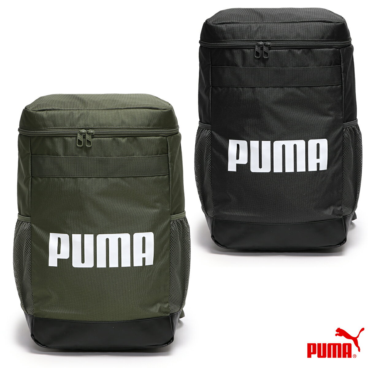 PUMA - プーマ チャレンジャー バックパック メンズ/レディース/中学生/高校生/大学生 リュックサック ブラック/カーキ W約28cm×H約47.5cm×D約17cm/容量：約27L 092155