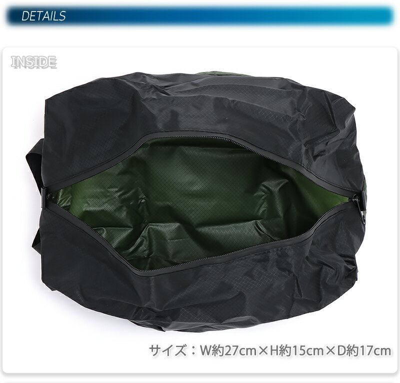 スピード Water Proof L メンズ/レディース 防水ポーチ ブラック/ホワイト/レッド/...