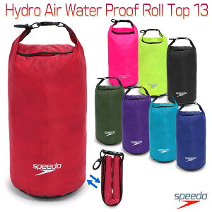 スピード Hydro Air Water Proof Roll Top 13 メンズ/レディース 防水ポーチ ブラック/ブルー/レッド/ピンク/パープル/イエロー/カーキ 13リットル SE21914