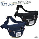 アンブロ PLAY UMBRO ボディバッグ メンズ/レディース ウエストバッグ ブラック/ネイビー W約31cm×H約17cm×D約8cm UJS1534