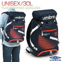 アンブロ FLAP BACKPACK メンズ/レディース/中学生/高校生/大学生 リュックサック ネイビー/ブラック/ブルー 30L UUAMJA64