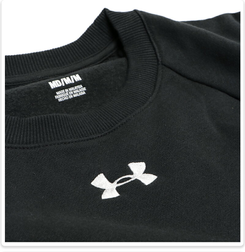 アンダーアーマー ライバル フリース クルー メンズ/男性用 トレーナー ブラック M/LXL 1379755