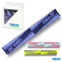 ヨネックス 今治製 マフラータオル メンズ/レディース タオル イエロー/ネイビー/ブルー/ピンク W約110cm×H約15cm AC1086