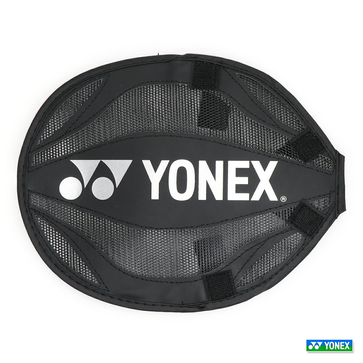 ヨネックス トレーニング用 ヘッドカバー(バドミントン) 部活/バドミントン ラケットヘッドカバー ブラック 幅：22cm/長さ：28cm AC520